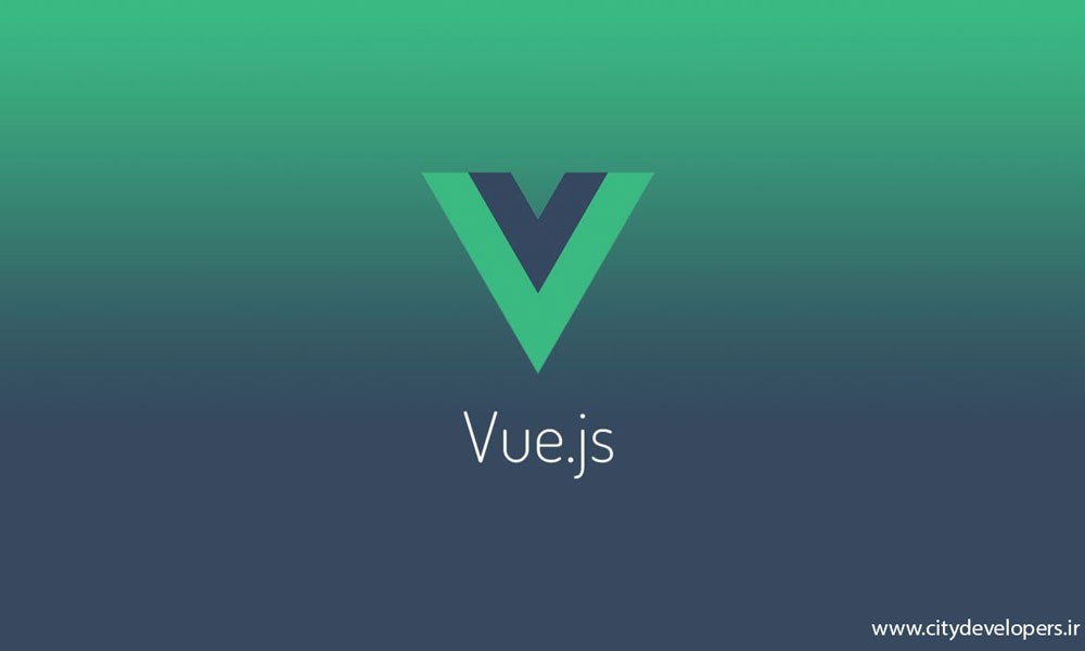 معرفی فریم ورک Vue.js